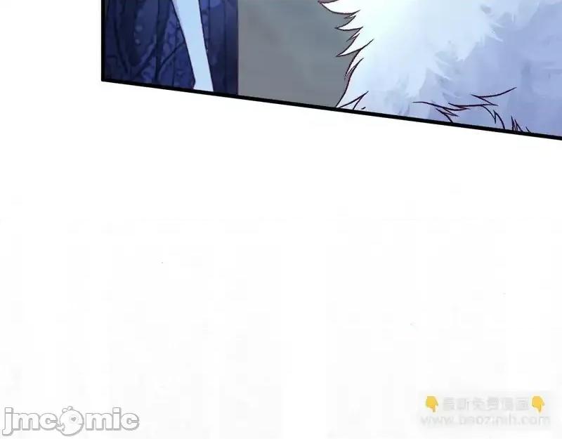 亲爱的妮妮塔 亲爱的妮妮塔 110 第74页