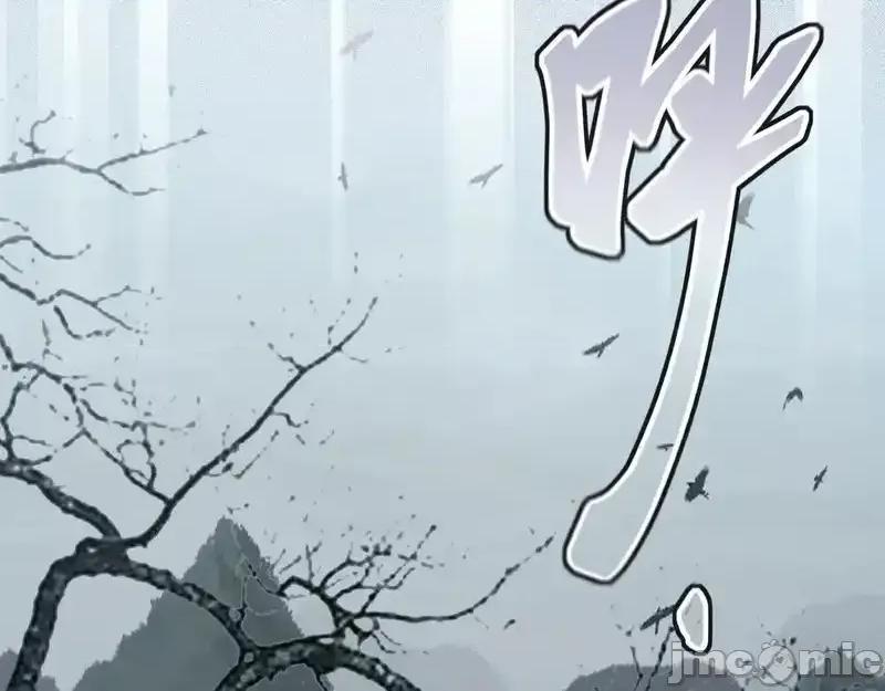亲爱的妮妮塔 亲爱的妮妮塔 110 第77页
