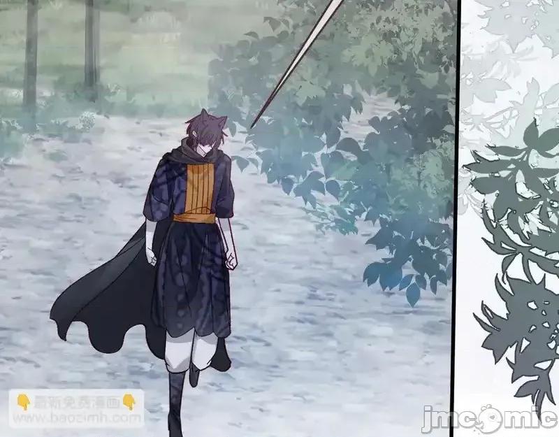 亲爱的妮妮塔 亲爱的妮妮塔 110 第87页