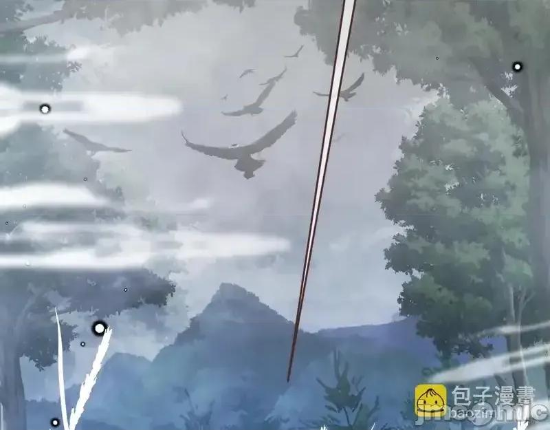 亲爱的妮妮塔 亲爱的妮妮塔 110 第90页