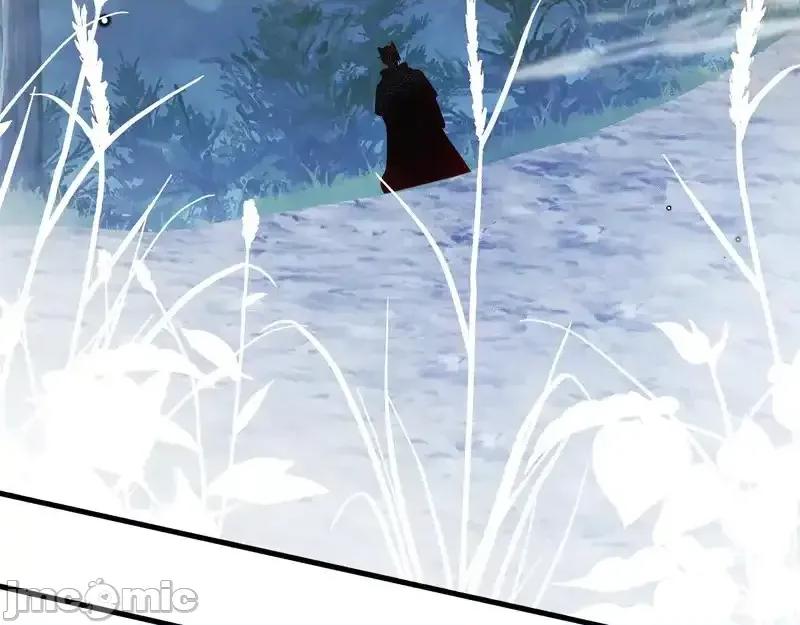 亲爱的妮妮塔 亲爱的妮妮塔 110 第91页
