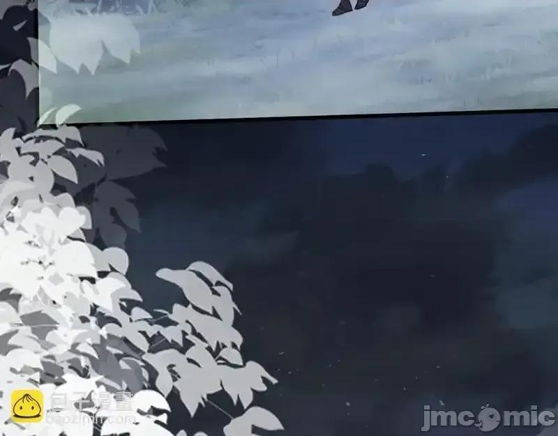 亲爱的妮妮塔 亲爱的妮妮塔 111 第3页