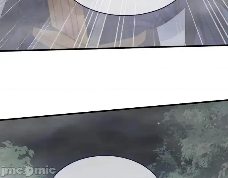 亲爱的妮妮塔 亲爱的妮妮塔 111 第12页