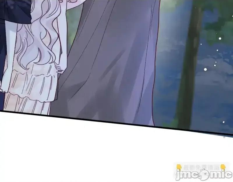 亲爱的妮妮塔 亲爱的妮妮塔 111 第39页