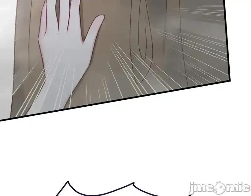 亲爱的妮妮塔 亲爱的妮妮塔 111 第41页