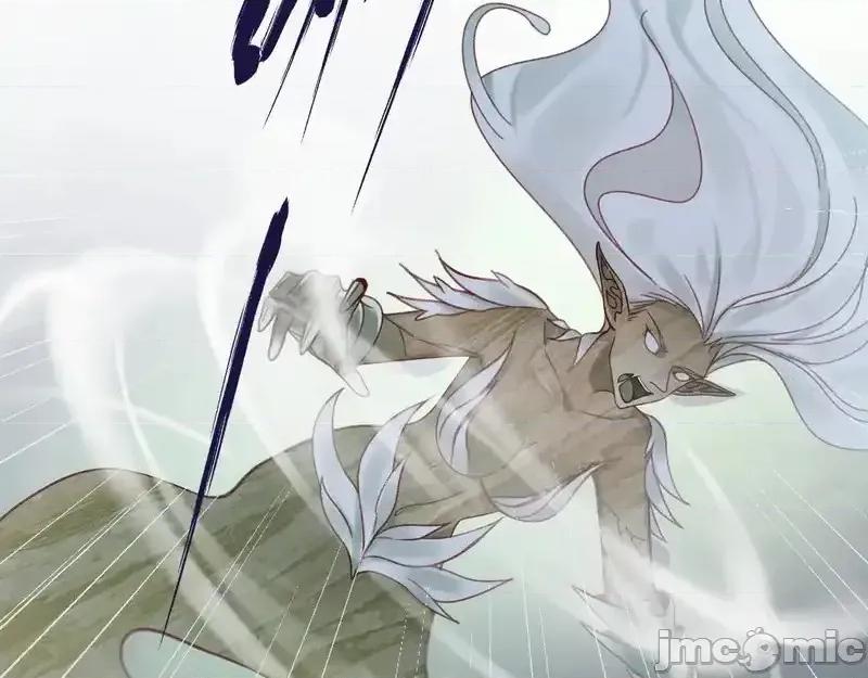 亲爱的妮妮塔 亲爱的妮妮塔 111 第45页