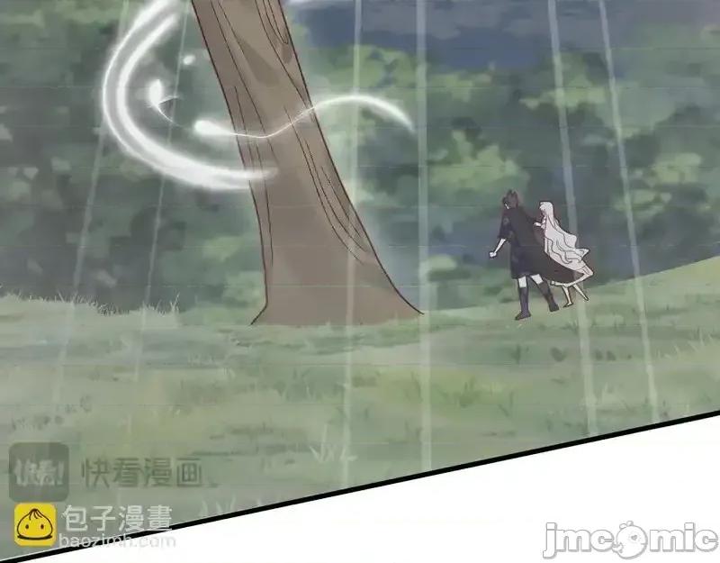 亲爱的妮妮塔 亲爱的妮妮塔 111 第48页