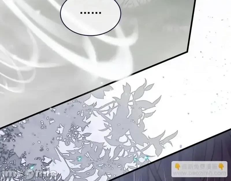 亲爱的妮妮塔 亲爱的妮妮塔 111 第51页