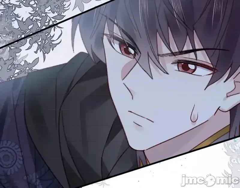 亲爱的妮妮塔 亲爱的妮妮塔 111 第52页