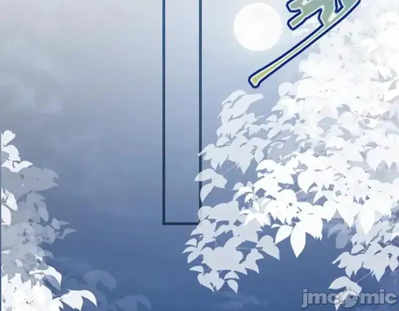 亲爱的妮妮塔 亲爱的妮妮塔 111 第56页