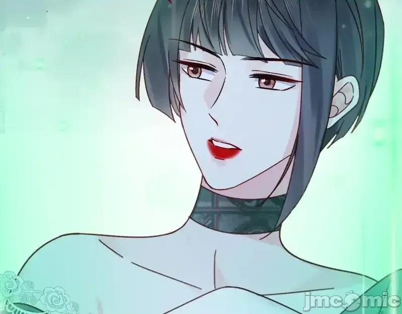 亲爱的妮妮塔 亲爱的妮妮塔 111 第90页