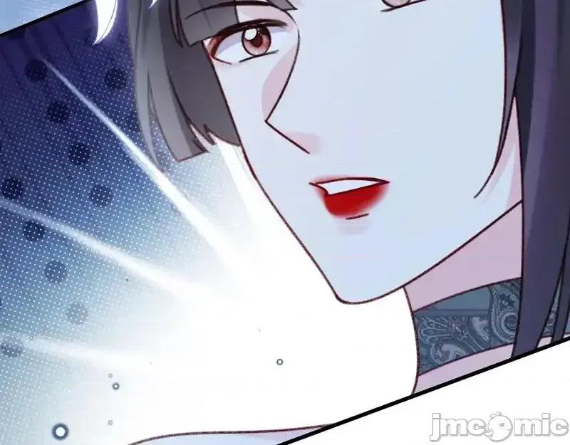 亲爱的妮妮塔 亲爱的妮妮塔 111 第95页