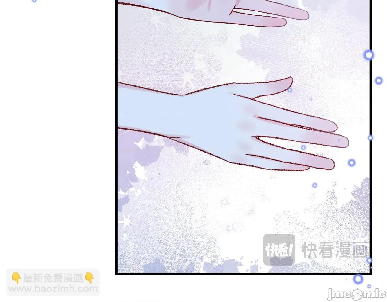亲爱的妮妮塔 亲爱的妮妮塔 112 第20页