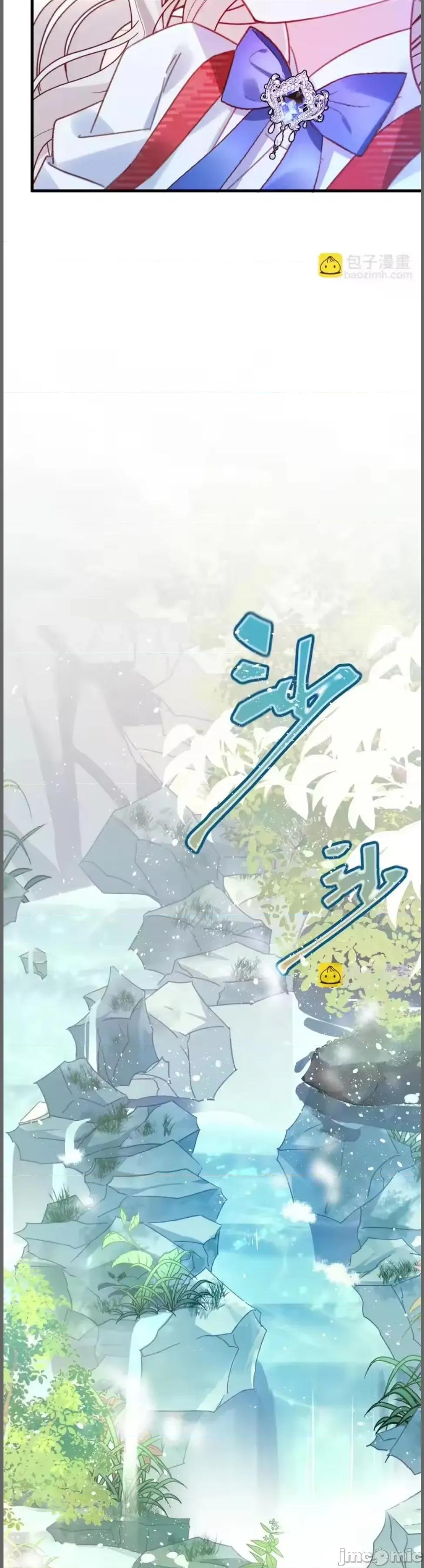 亲爱的妮妮塔 亲爱的妮妮塔120 第1页
