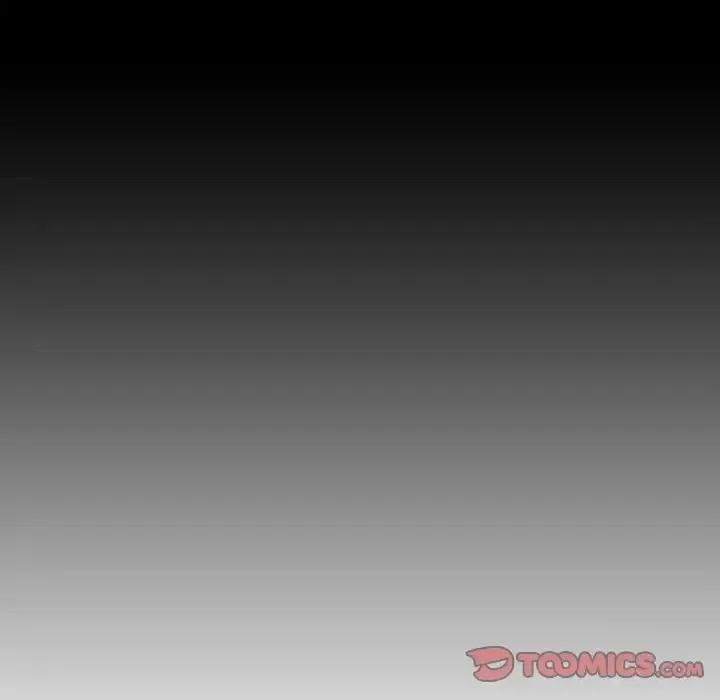 无法理解 无法理解-第 9 话 第46页