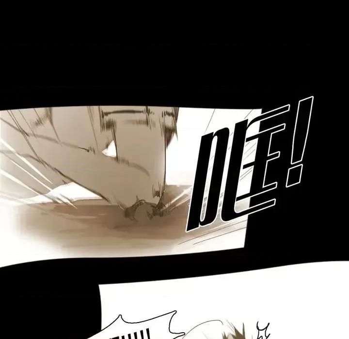 无法理解 无法理解-第 16 话 第23页