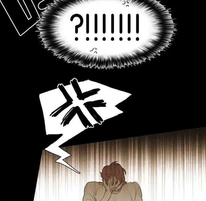 无法理解 无法理解-第 24 话 第72页