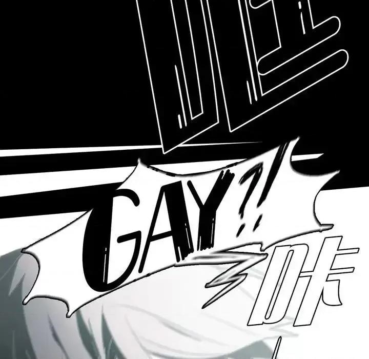 无法理解 无法理解-第 29 话 第32页