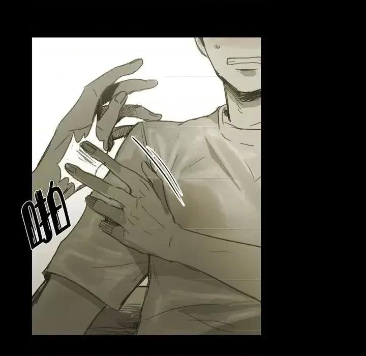 无法理解 无法理解-第 29 话 第56页