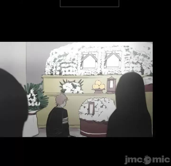 无法理解 无法理解-第 33 话 第15页