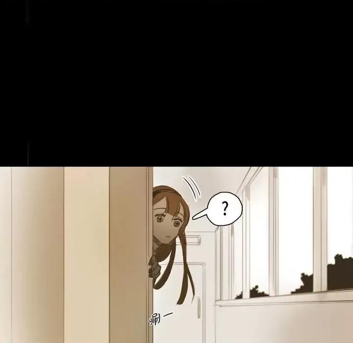 无法理解 无法理解-第 33 话 第84页