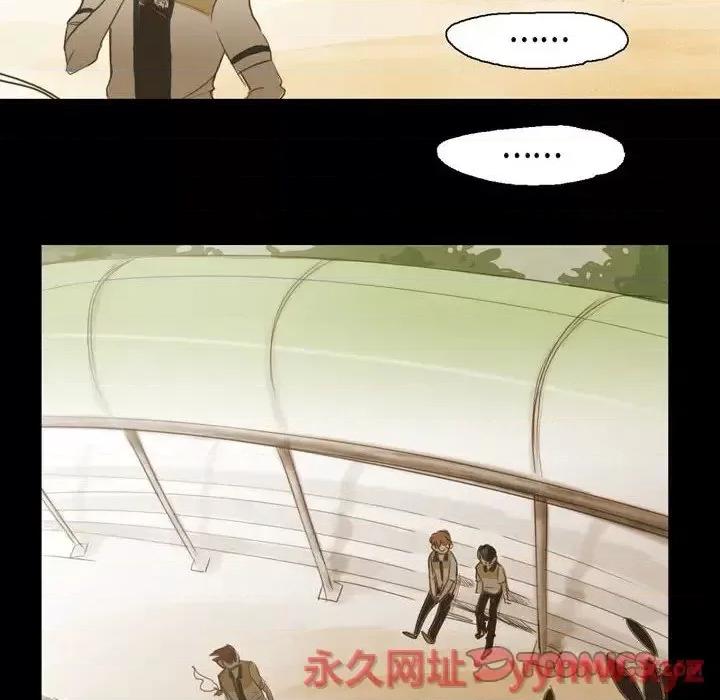 无法理解 无法理解-第 34 话 第44页