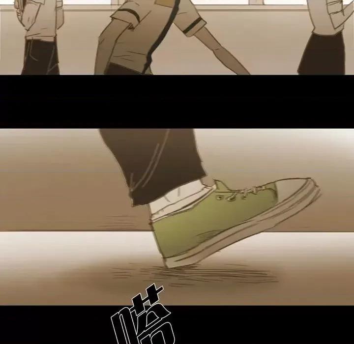 无法理解 无法理解-第 34 话 第46页
