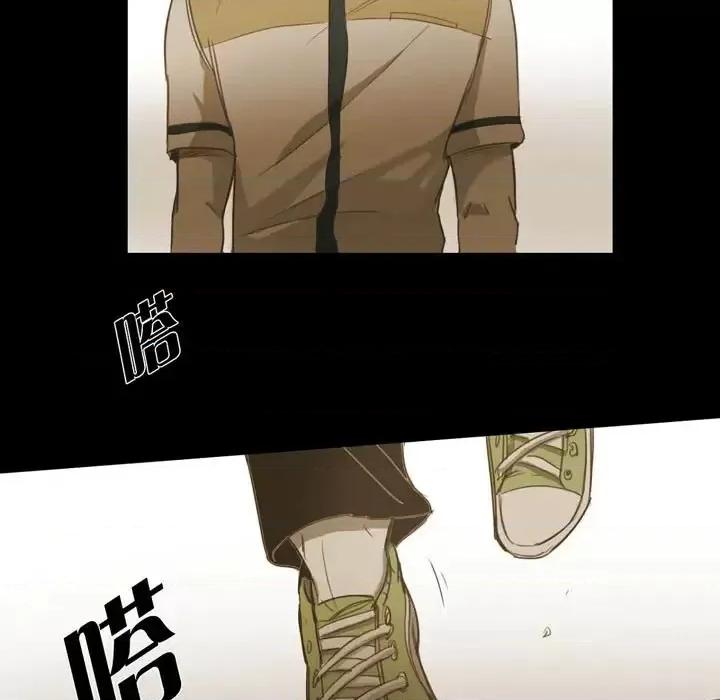 无法理解 无法理解-第 36 话 第43页