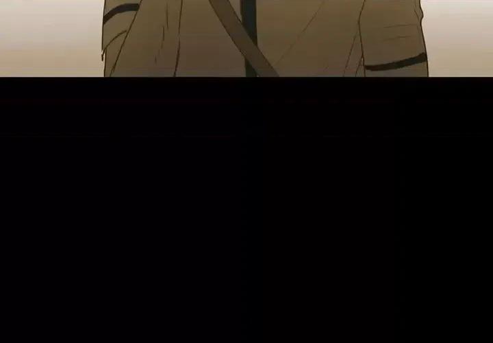 无法理解 无法理解-第 38 话 第4页