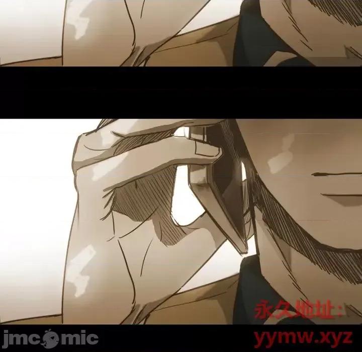 无法理解 无法理解-第 38 话 第35页