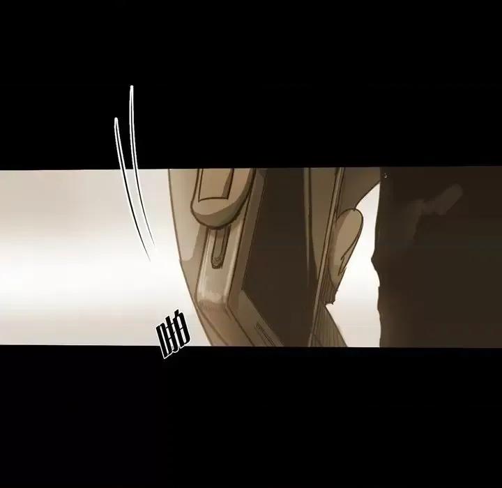 无法理解 无法理解-第 38 话 第37页