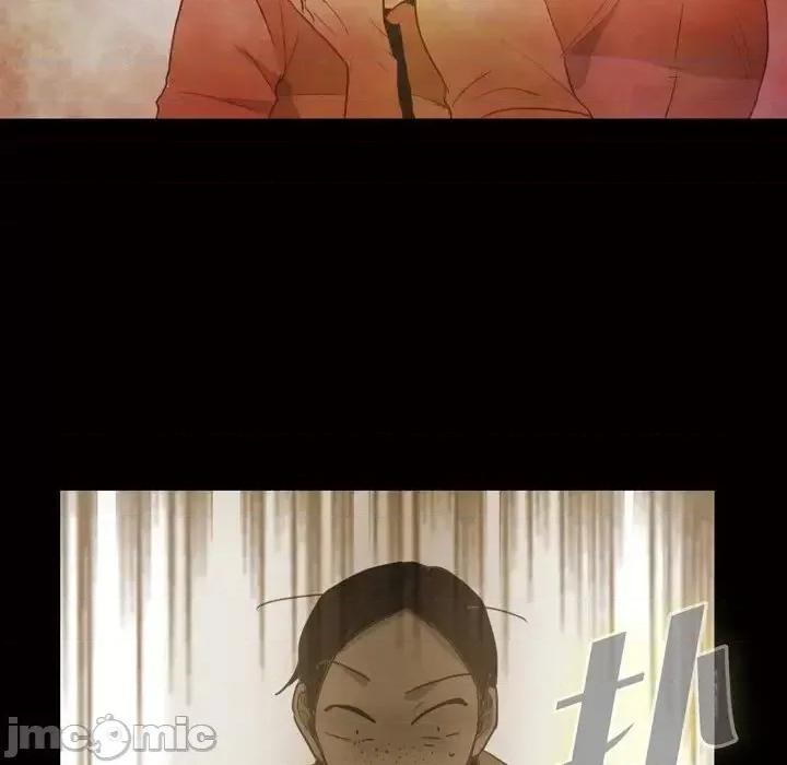无法理解 无法理解-第 38 话 第55页