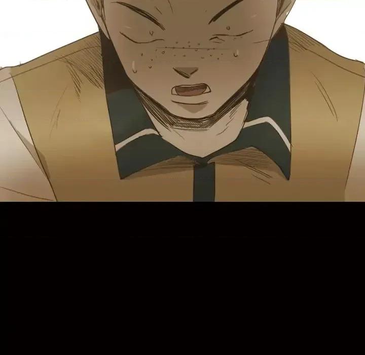 无法理解 无法理解-第 38 话 第57页