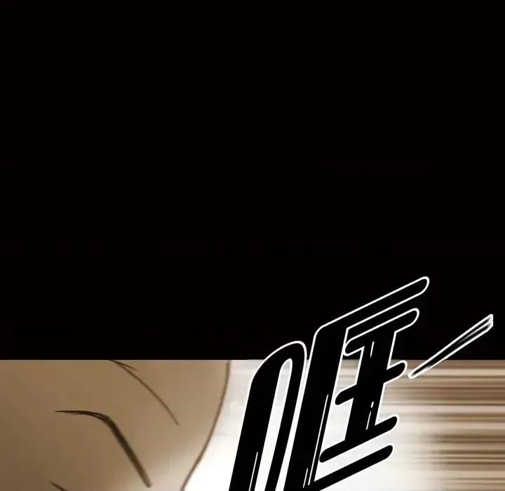无法理解 无法理解-第 38 话 第64页