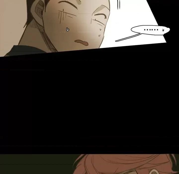 无法理解 无法理解-第 38 话 第76页