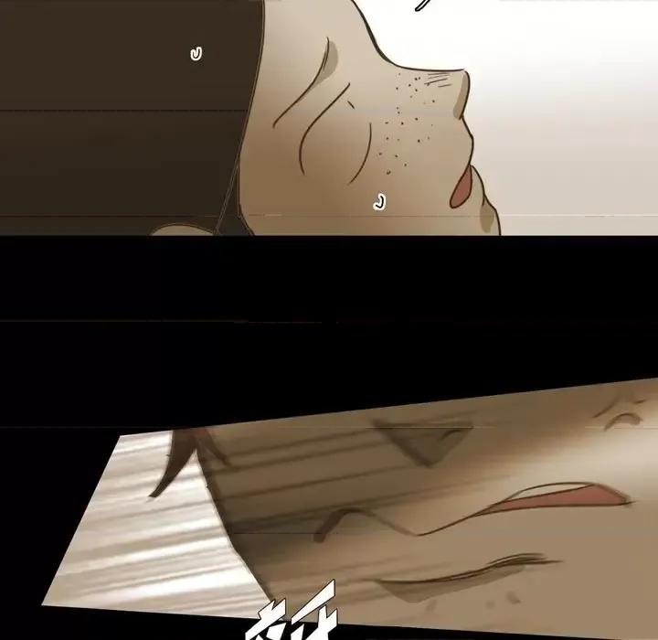 无法理解 无法理解-第 38 话 第81页