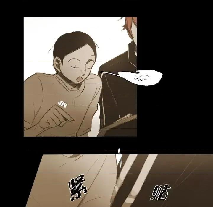 无法理解 无法理解-第 40 话 第63页