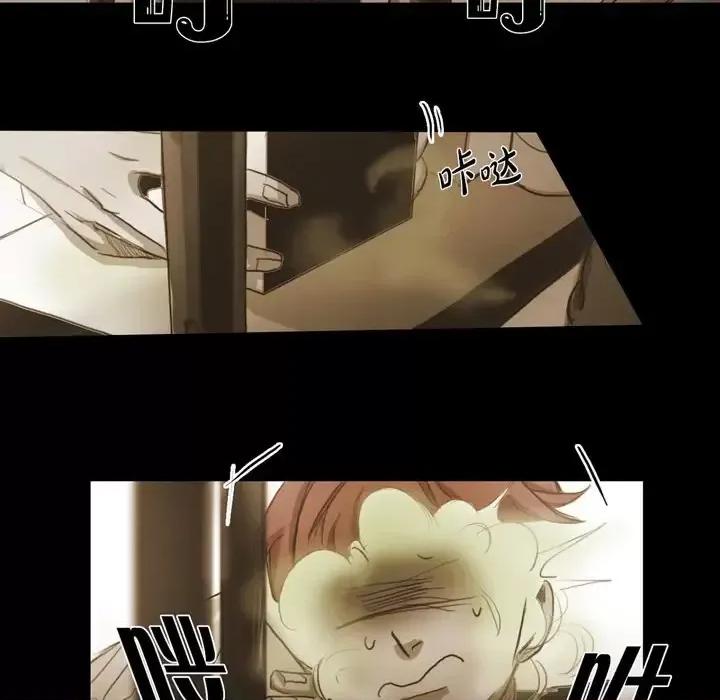 无法理解 无法理解-第 40 话 第67页