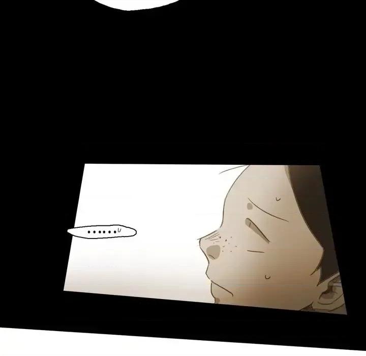 无法理解 无法理解-第 41 话 第9页