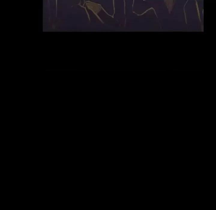 无法理解 无法理解-第 43 话 第51页