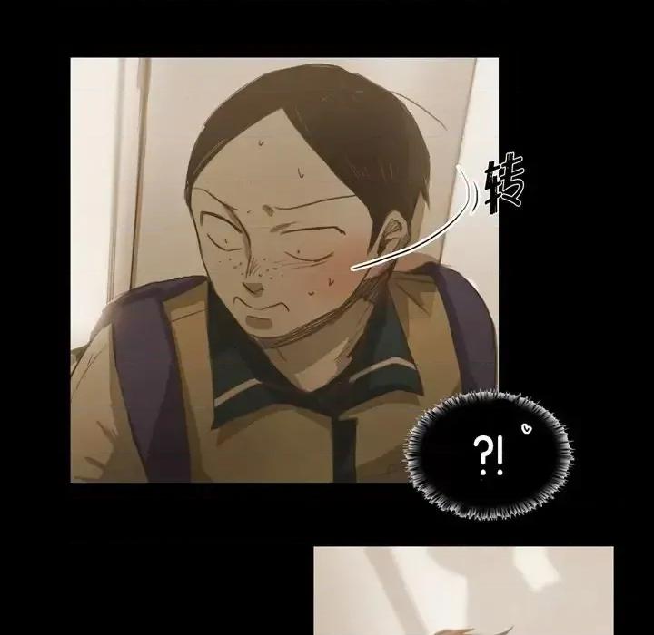 无法理解 无法理解-第 43 话 第54页