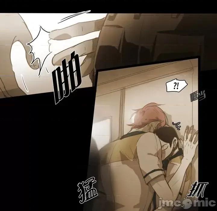 无法理解 无法理解-第 43 话 第60页