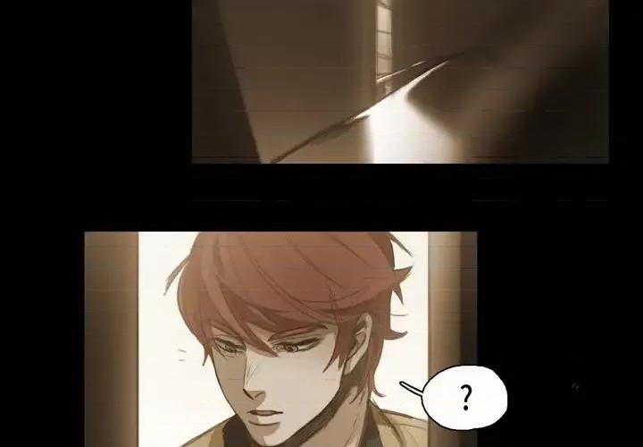 无法理解 无法理解-第 44 话 第4页