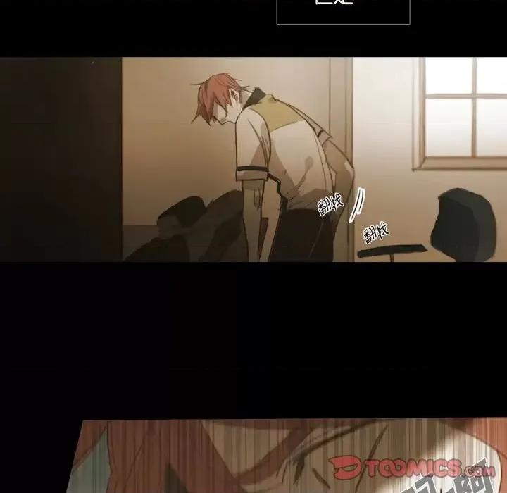 无法理解 无法理解-第 44 话 第62页