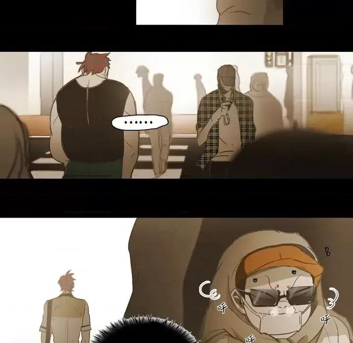 无法理解 无法理解-第 46 话 第46页