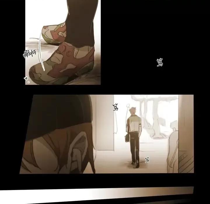 无法理解 无法理解-第 46 话 第53页