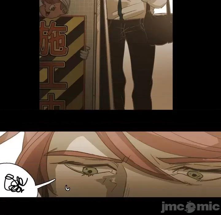 无法理解 无法理解-第 46 话 第60页