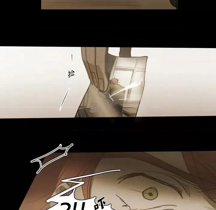 无法理解 无法理解-第 46 话 第64页
