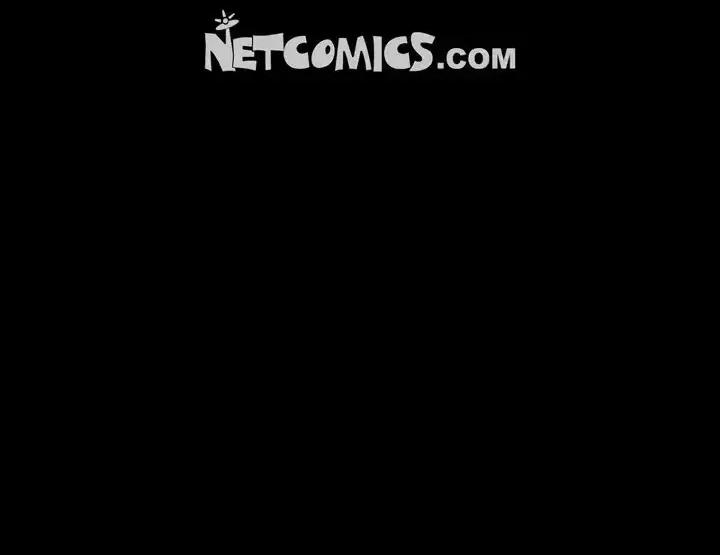 无法理解 无法理解-第 46 话 第88页