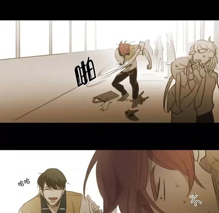 无法理解 无法理解-第 47 话 第22页